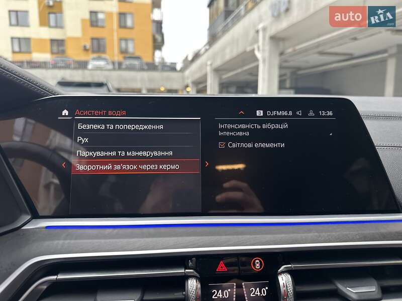 Позашляховик / Кросовер BMW X5 2022 в Києві