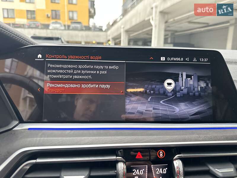 Позашляховик / Кросовер BMW X5 2022 в Києві