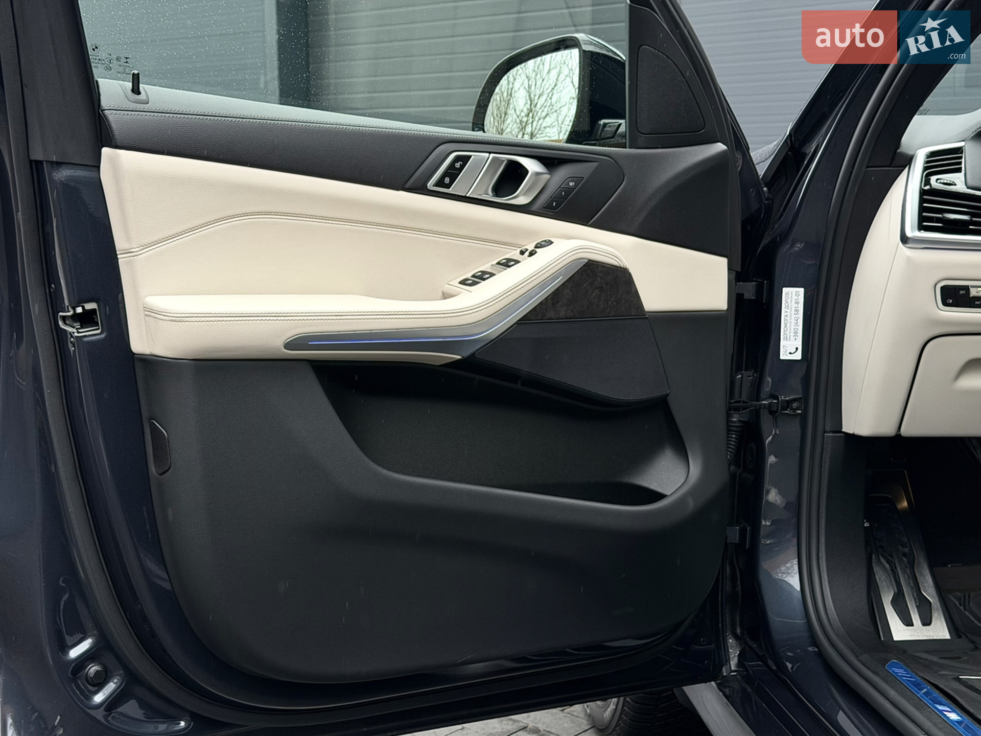 2022 BMW X5 - мініатюра 31