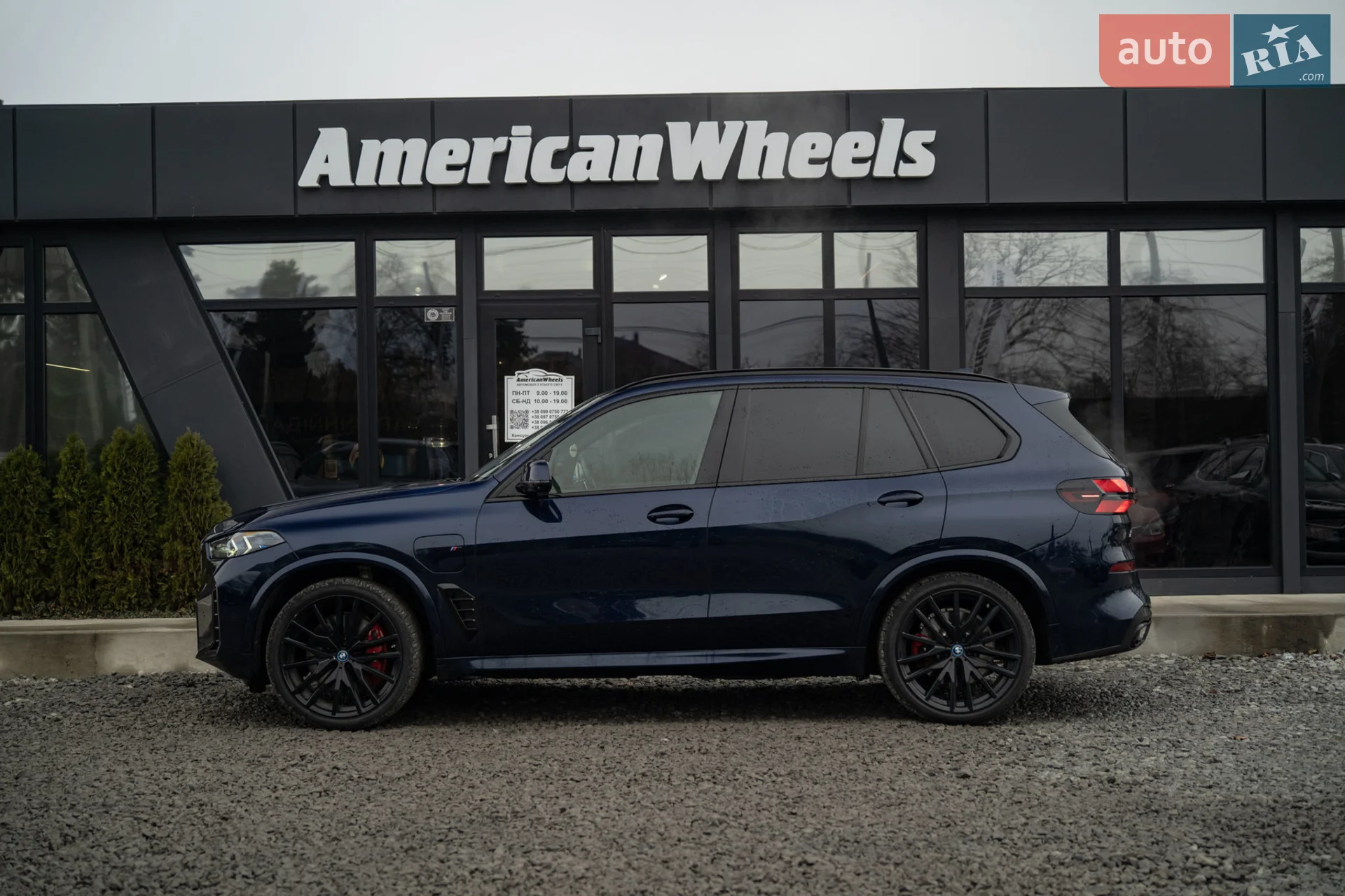 2022 BMW X5 - мініатюра 4