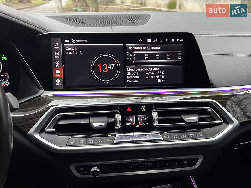 Позашляховик / Кросовер BMW X5 2020 в Білій Церкві