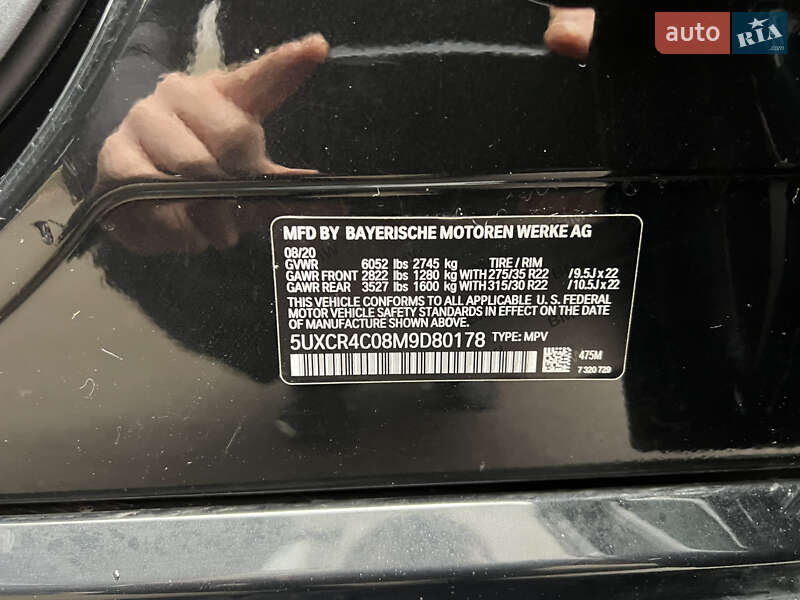 Позашляховик / Кросовер BMW X5 2020 в Білій Церкві