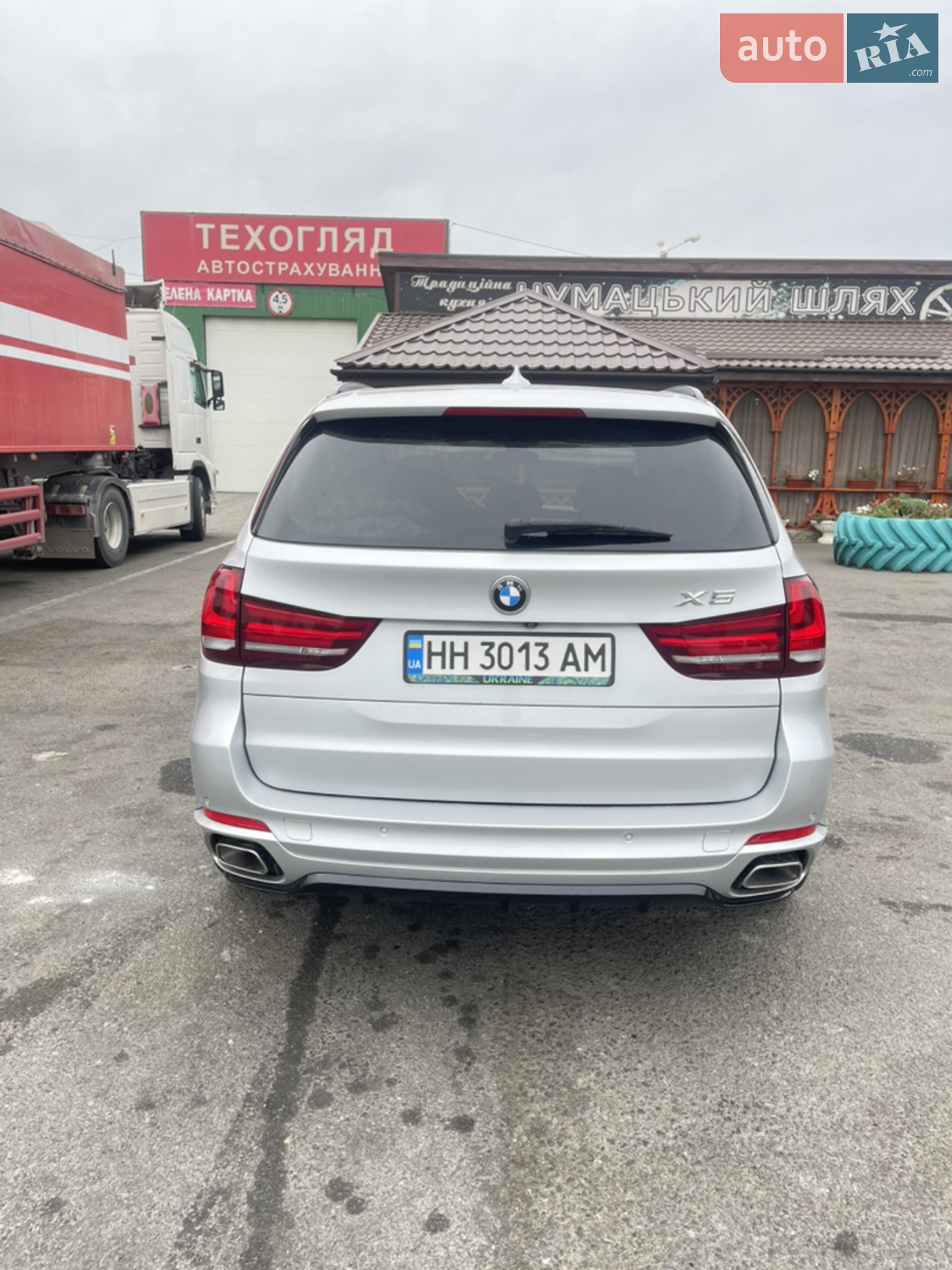 2016 BMW X5 - мініатюра 8
