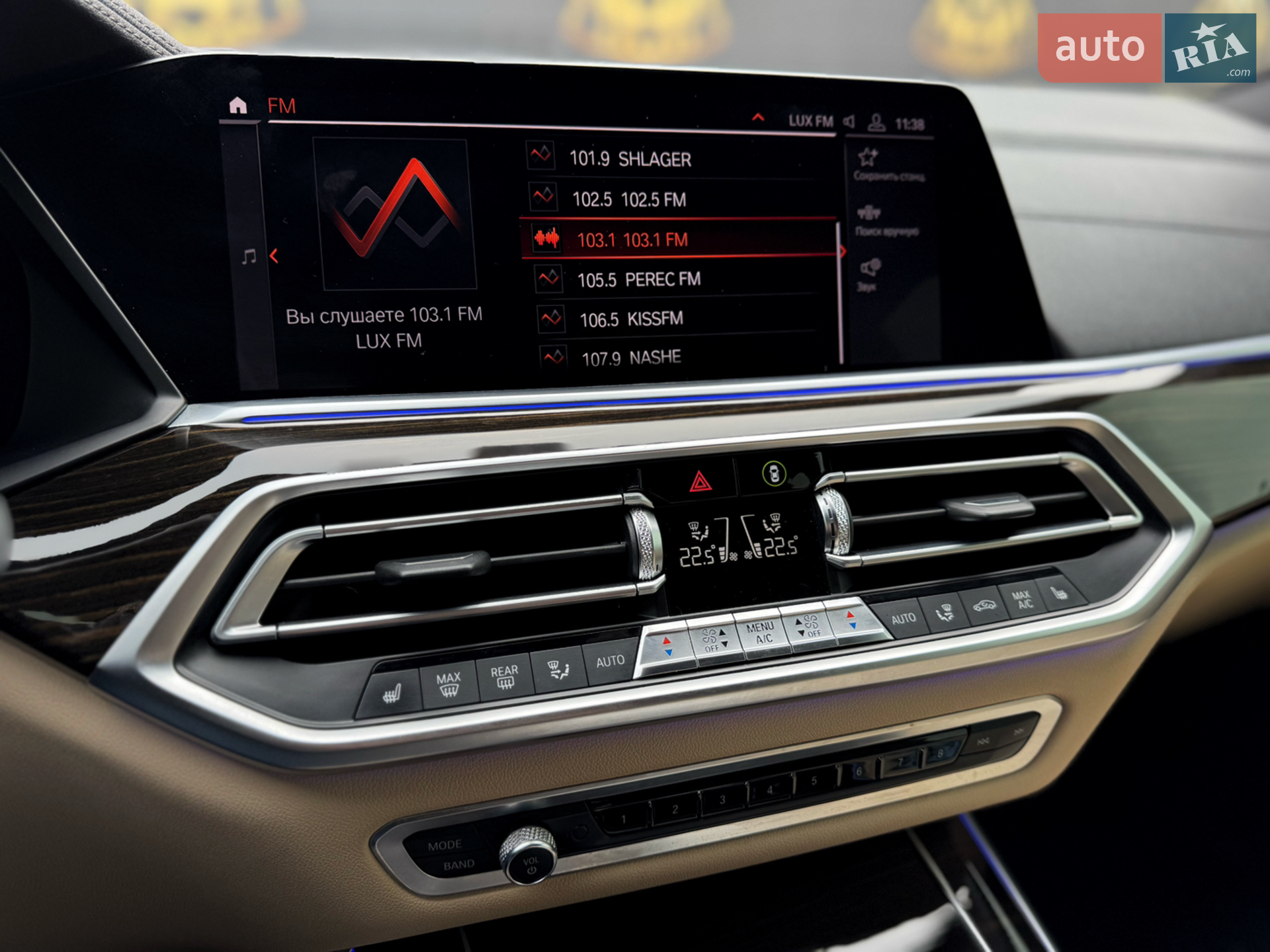 2019 BMW X5 - мініатюра 34
