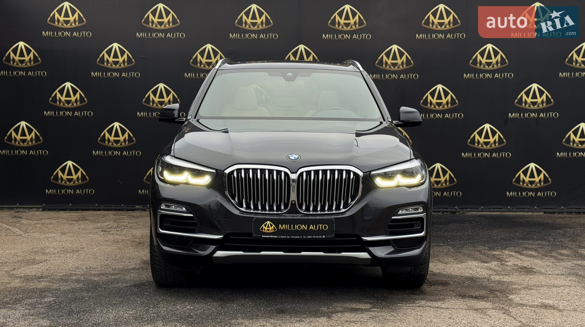 2019 BMW X5 - мініатюра 2