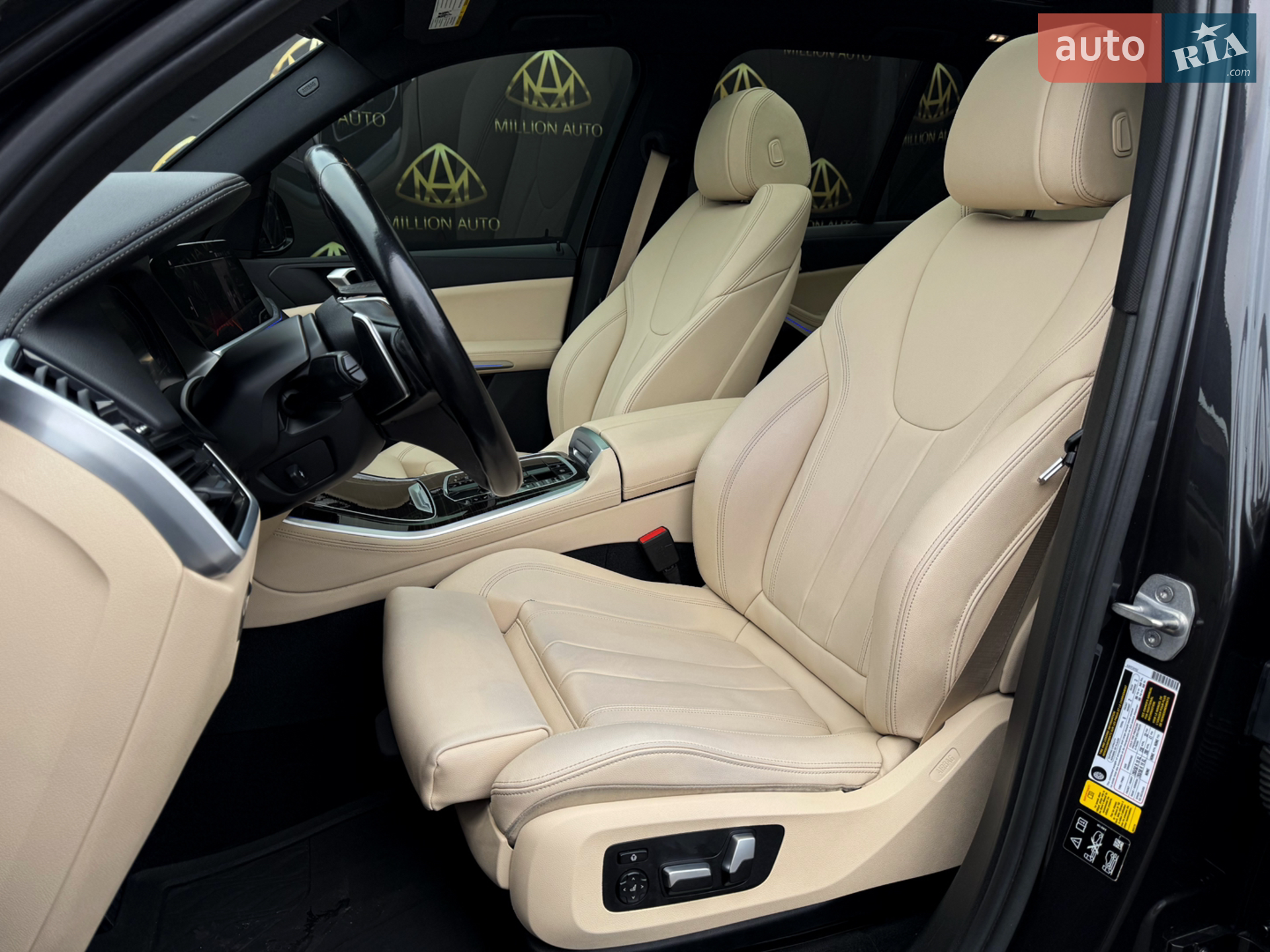 2019 BMW X5 - мініатюра 15