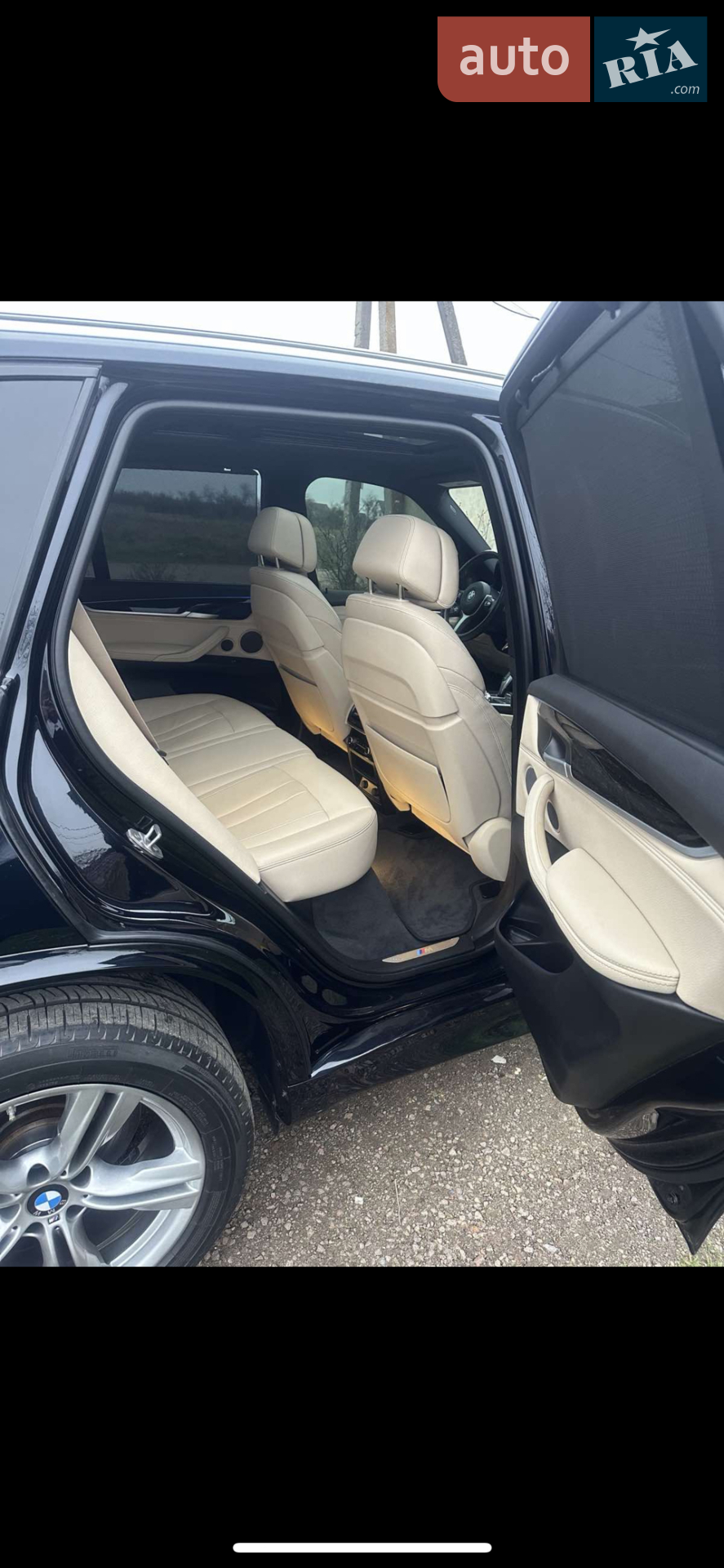 2016 BMW X5 - мініатюра 2