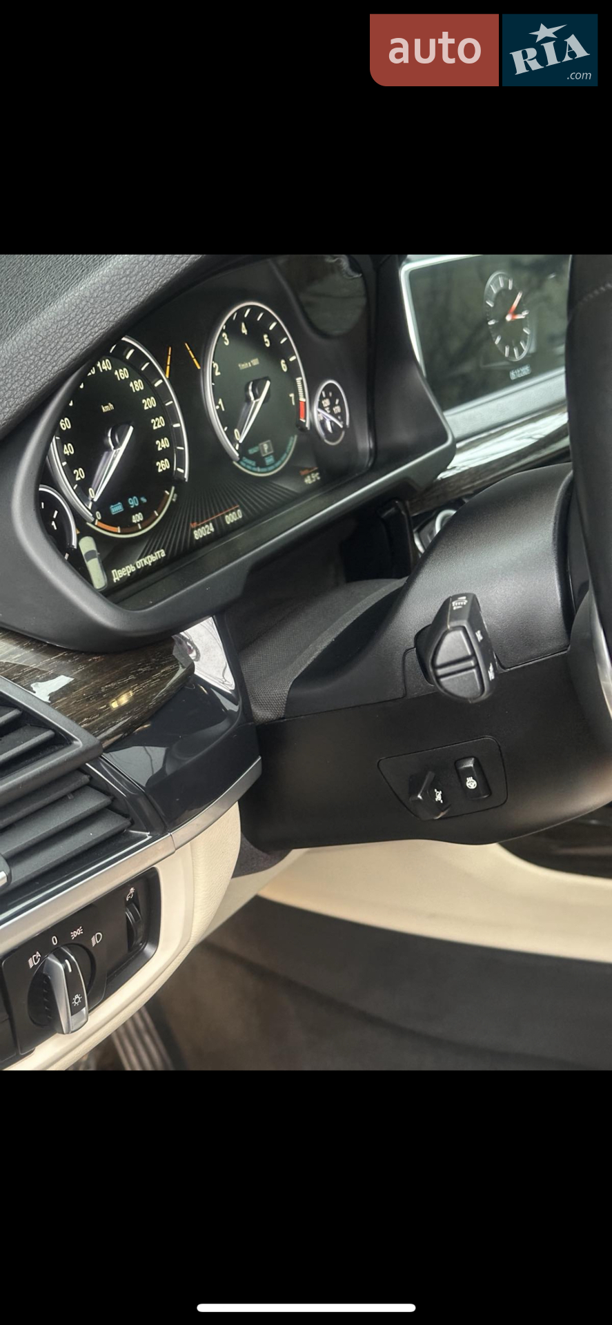 2016 BMW X5 - мініатюра 4
