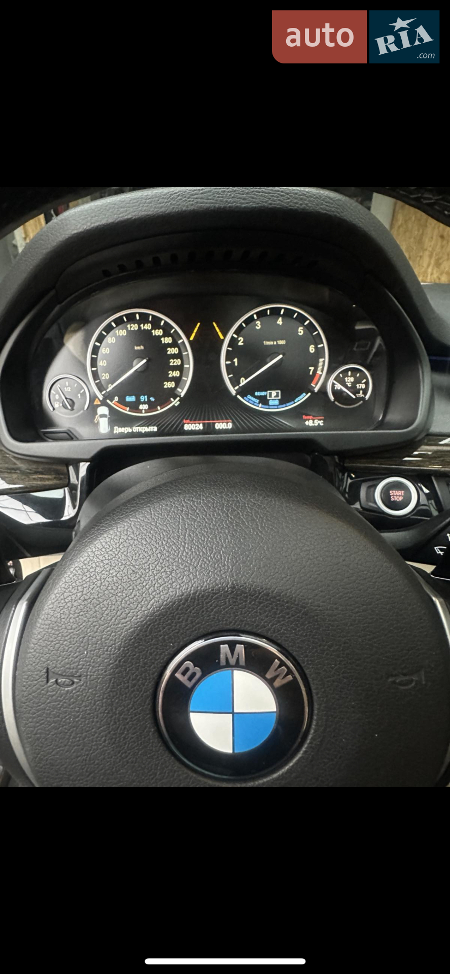 2016 BMW X5 - мініатюра 5