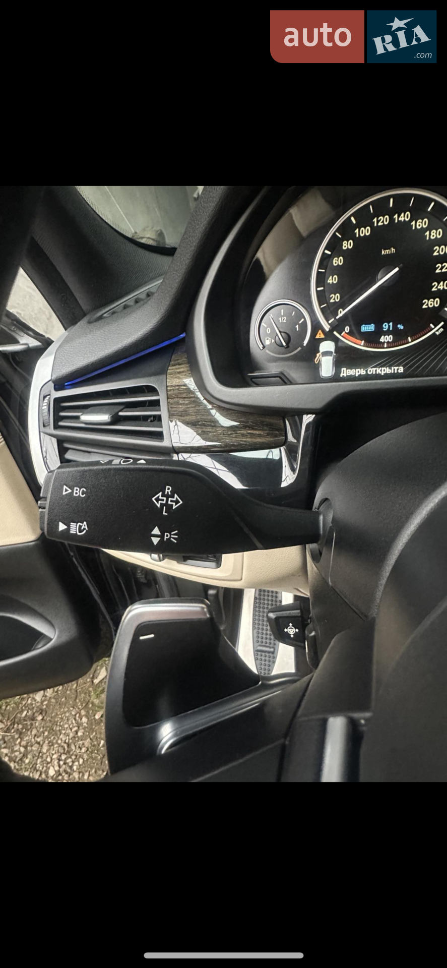 2016 BMW X5 - мініатюра 6