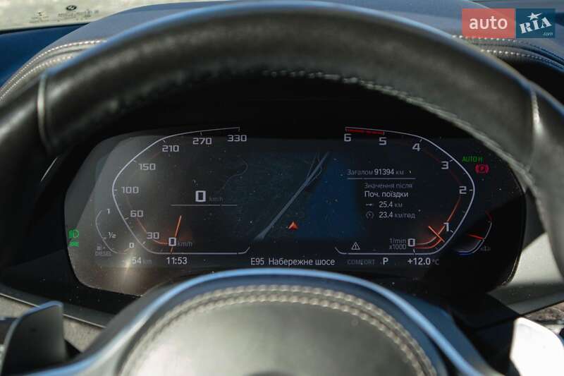 Внедорожник / Кроссовер BMW X5 2021 в Киеве фото 22 Внедорожник / Кроссовер BMW X5 2021 в Киеве