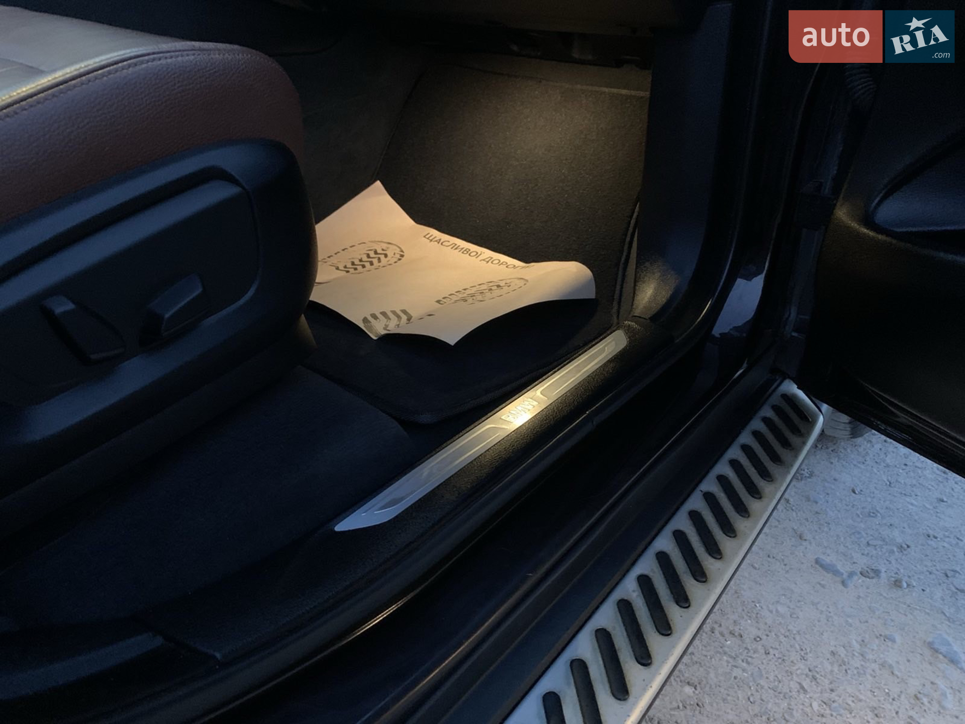 2015 BMW X5 - мініатюра 62