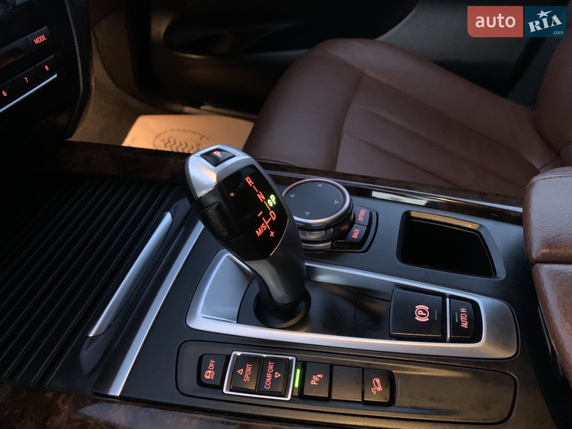 2015 BMW X5 - мініатюра 72