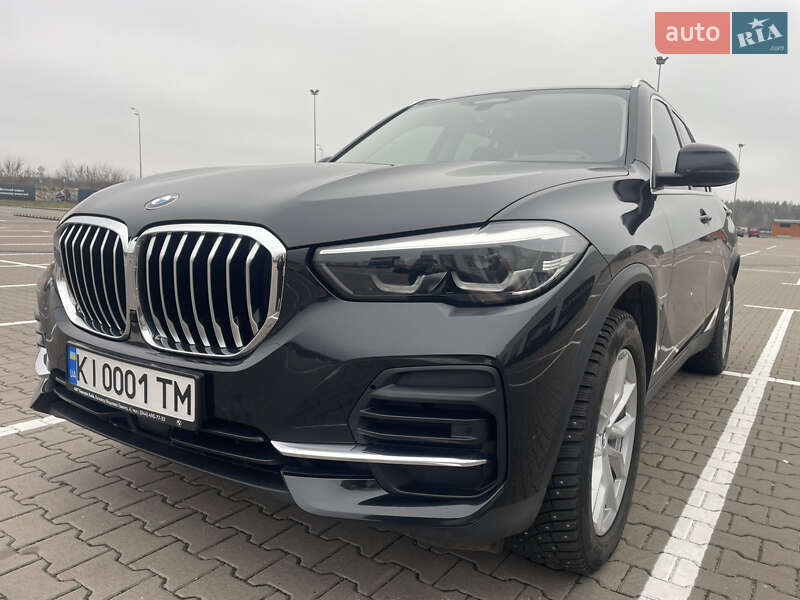 BMW X5 2022