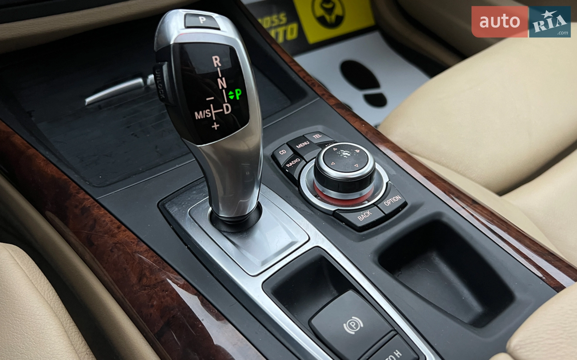 2012 BMW X5 - мініатюра 16