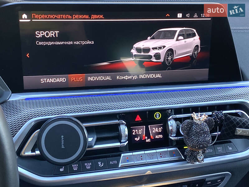 Внедорожник / Кроссовер BMW X5 2023 в Киеве