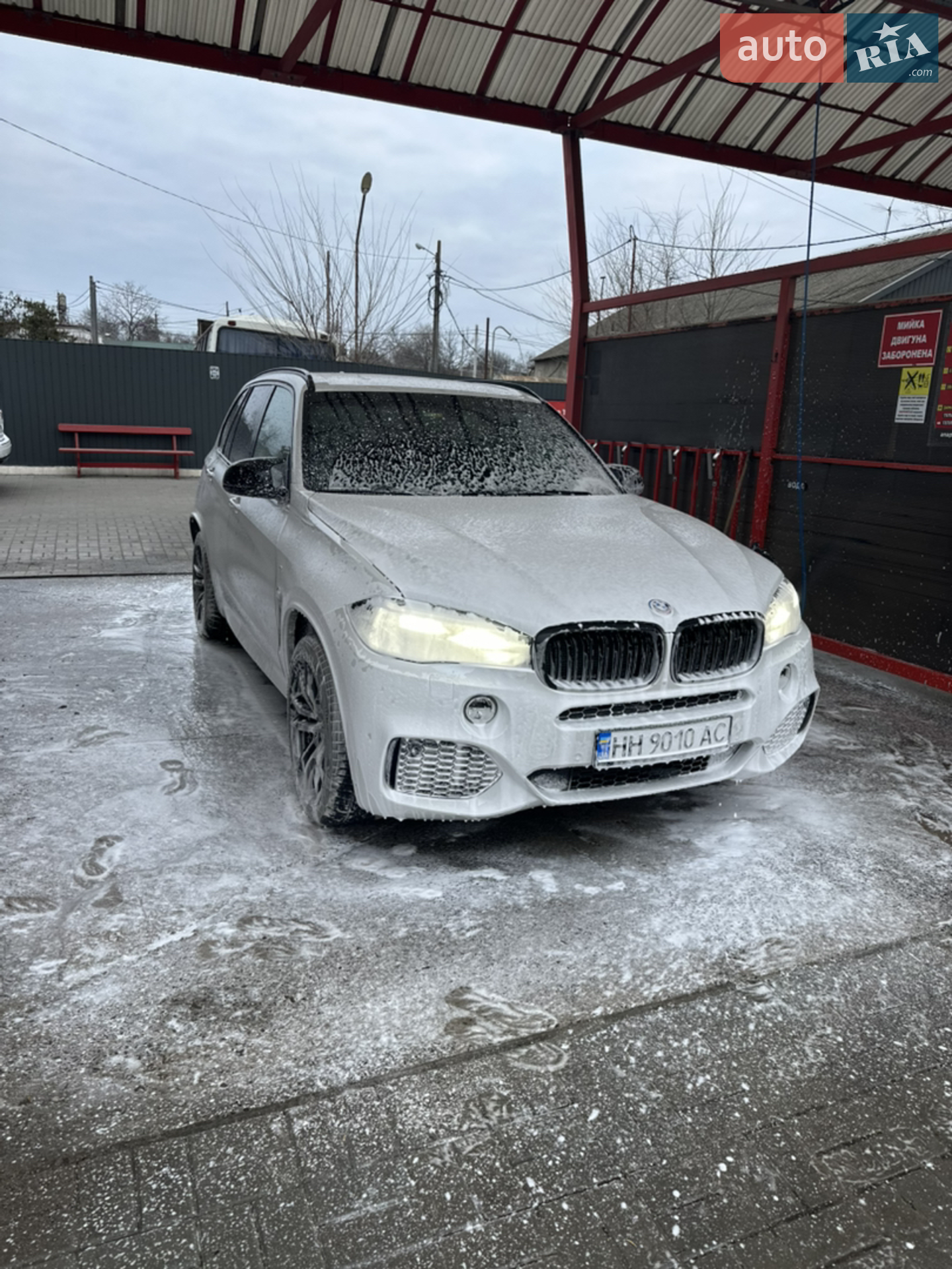 2017 BMW X5 - мініатюра 8