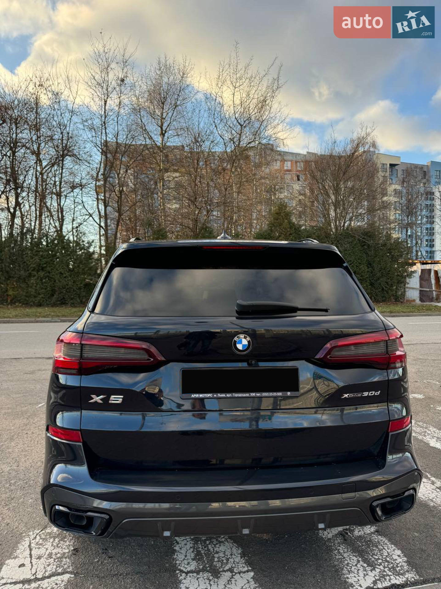 2020 BMW X5 - мініатюра 7