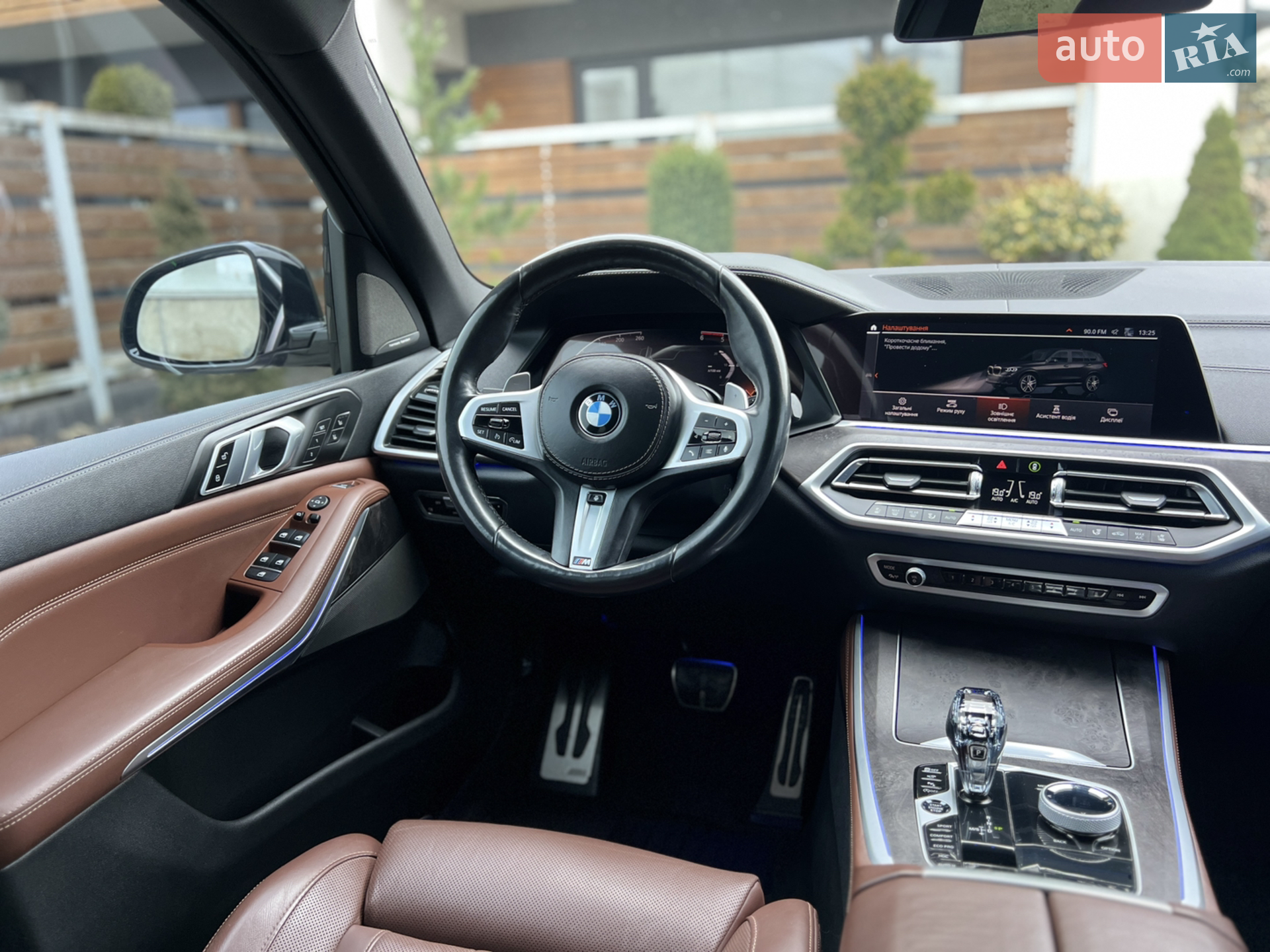 2022 BMW X5 - мініатюра 33
