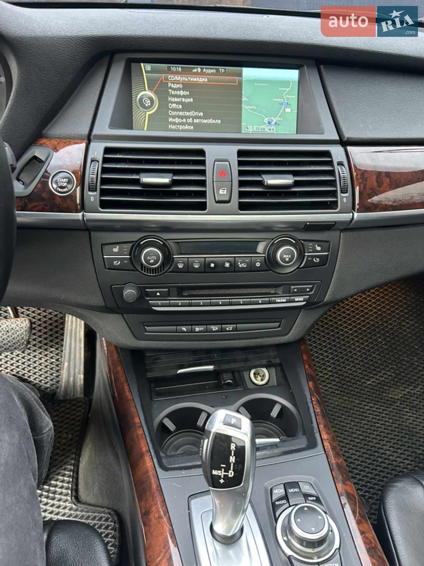 2013 BMW X5 - мініатюра 8