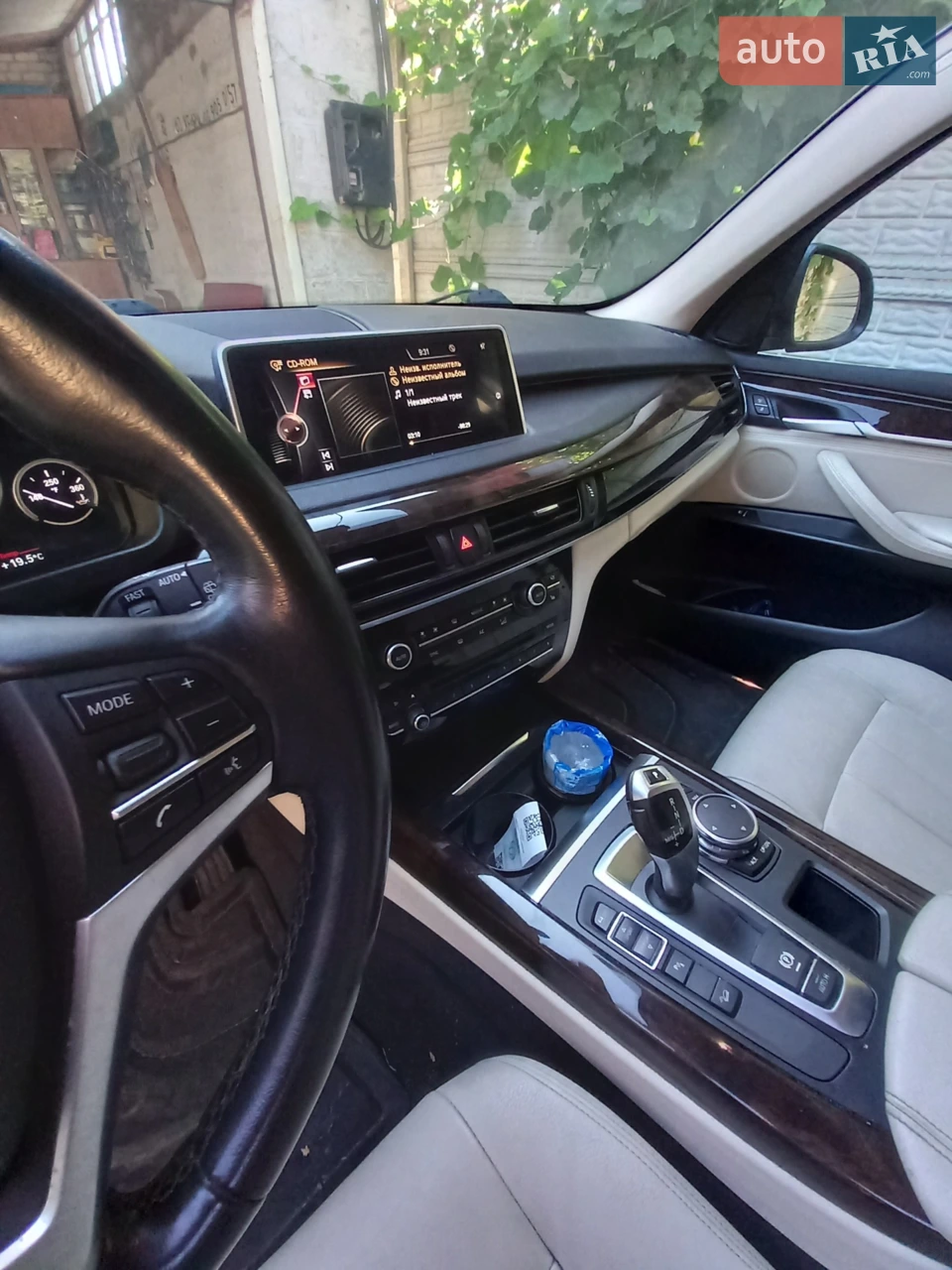 2014 BMW X5 - мініатюра 43