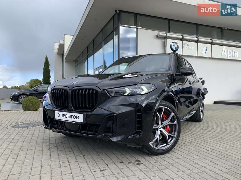 BMW X5 2024 BMW X5 2024