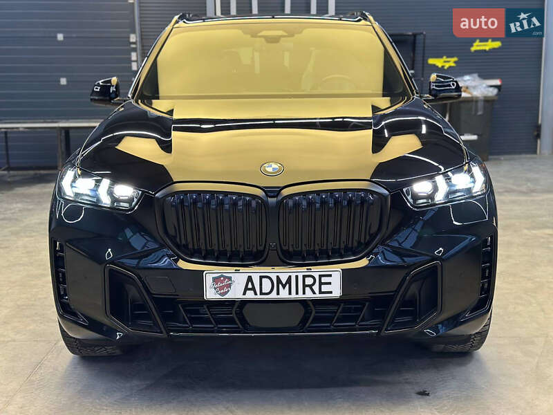 BMW X5 2023 BMW X5 2023