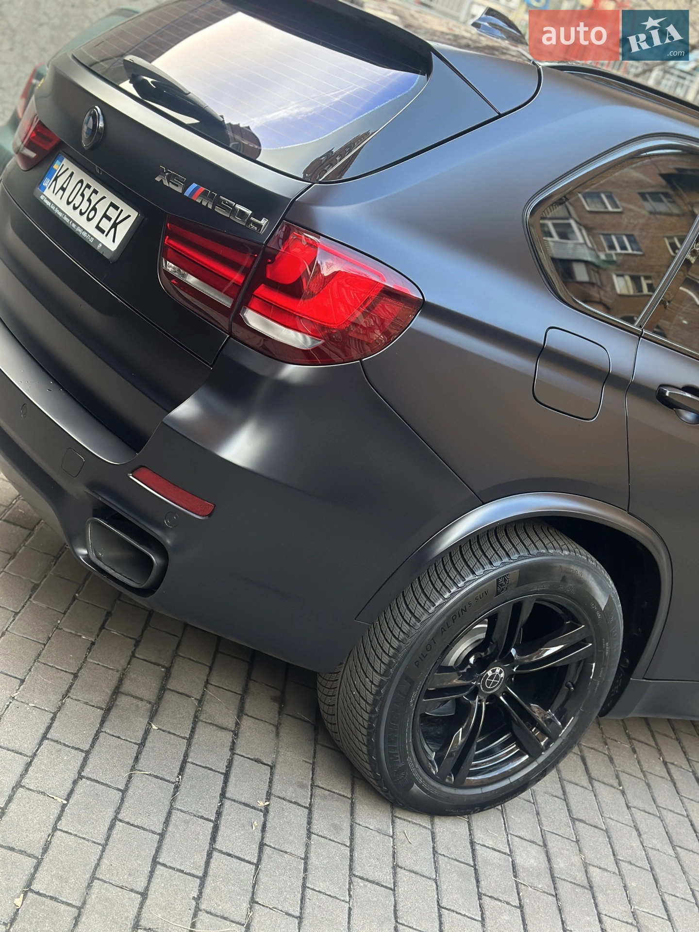 2015 BMW X5 - мініатюра 8