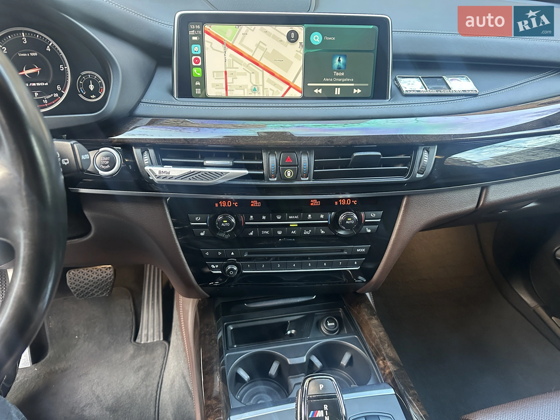 2015 BMW X5 - мініатюра 22