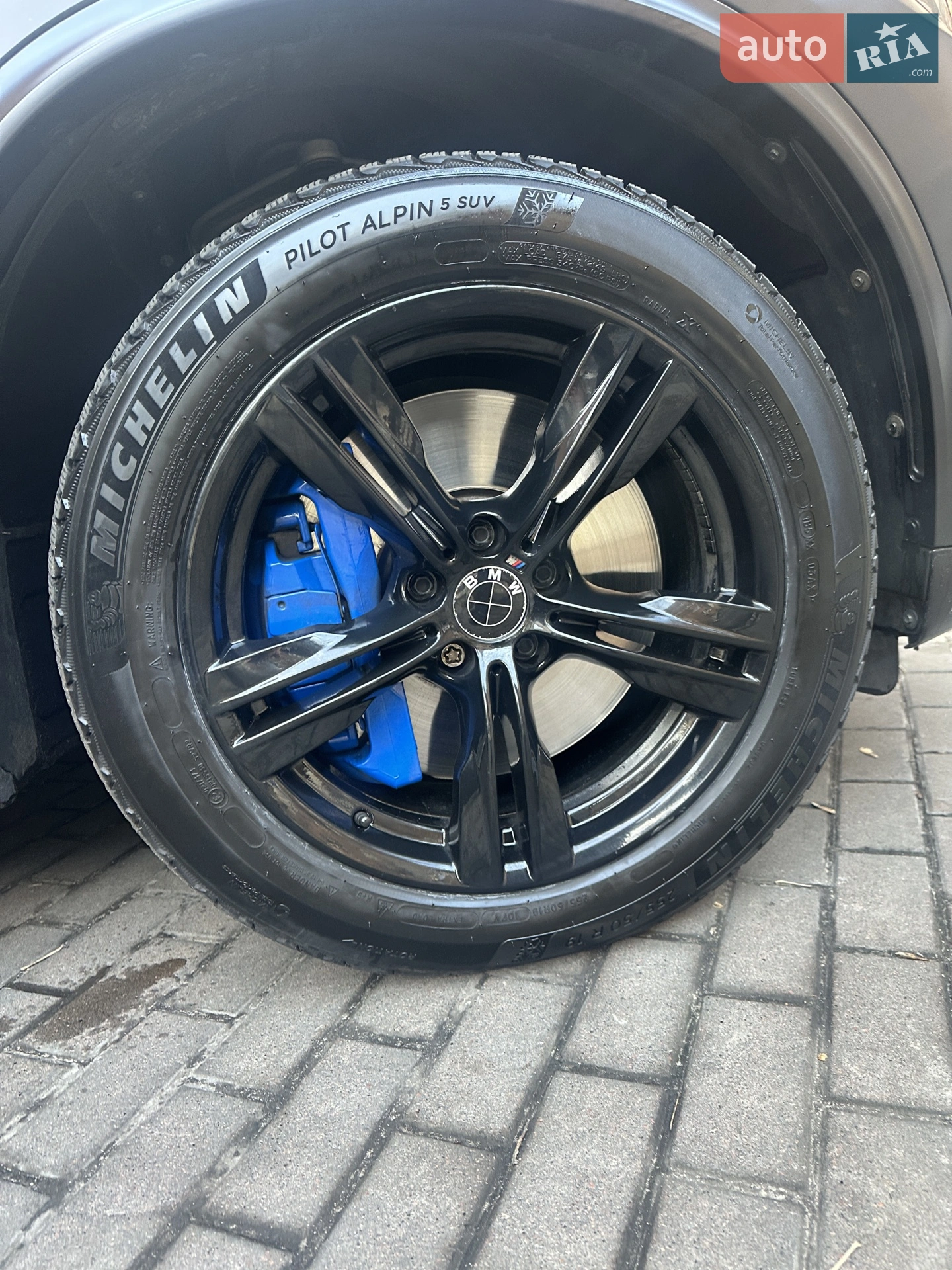 2015 BMW X5 - мініатюра 45