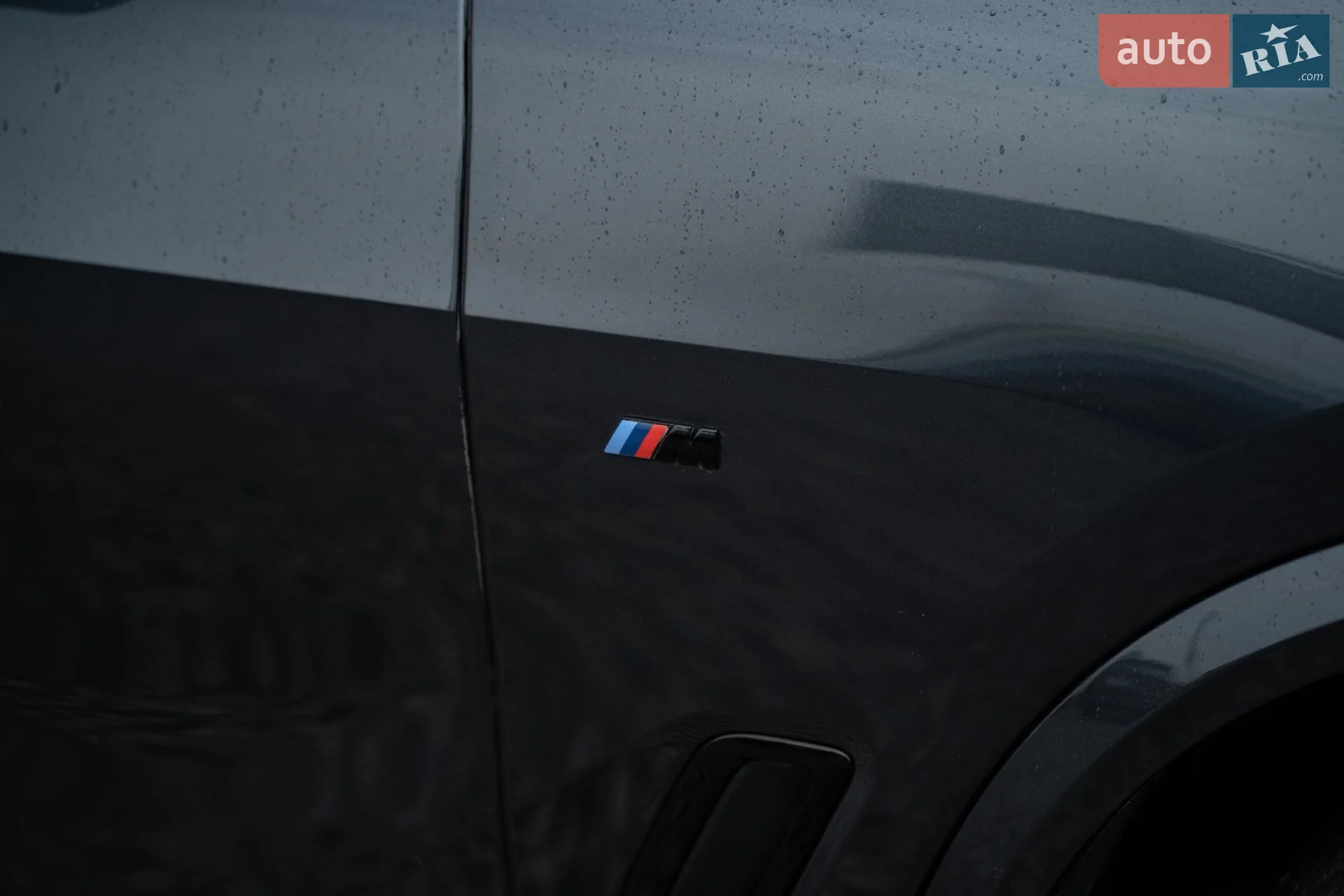 2020 BMW X5 - мініатюра 18