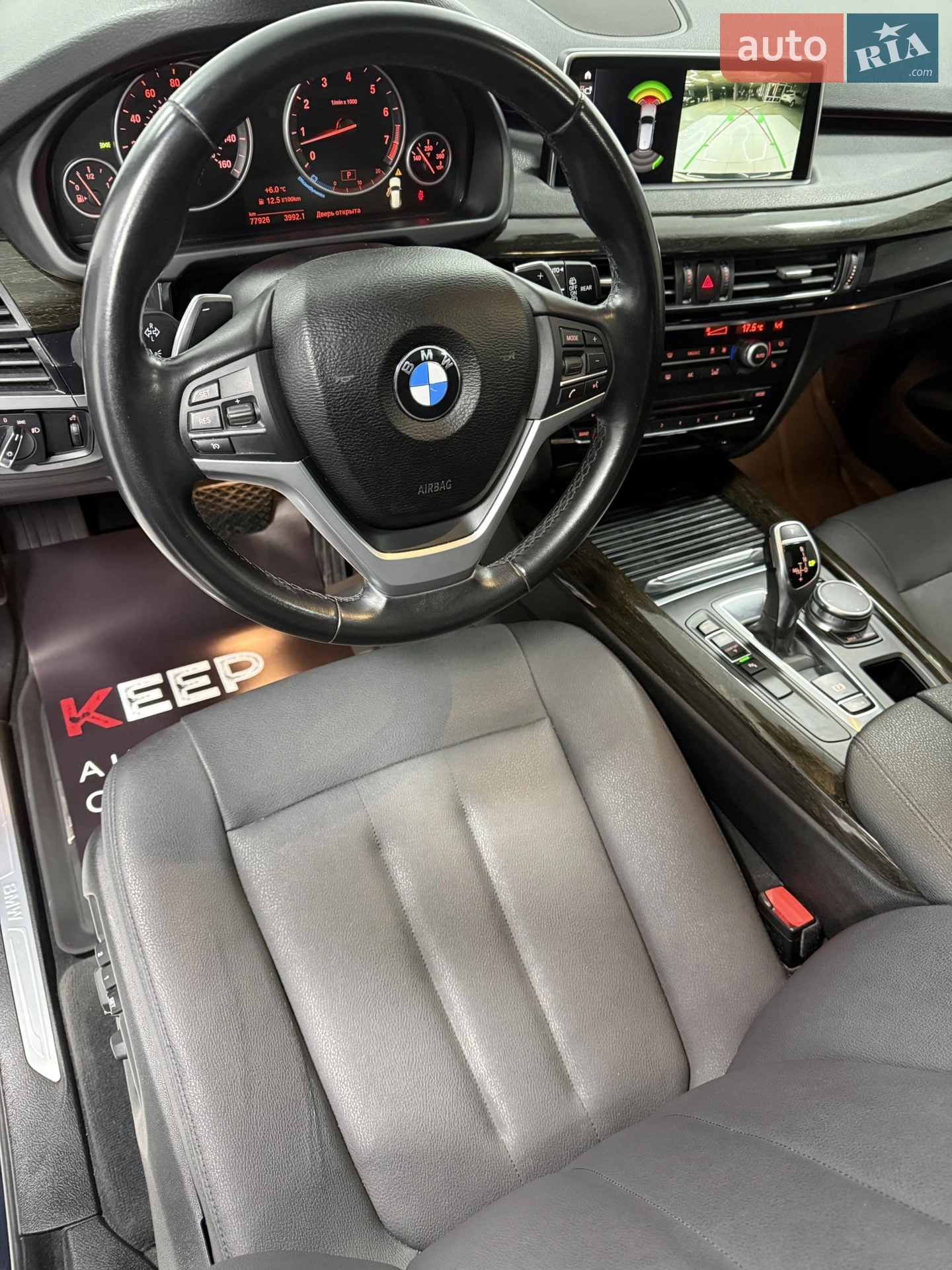 2018 BMW X5 - мініатюра 20