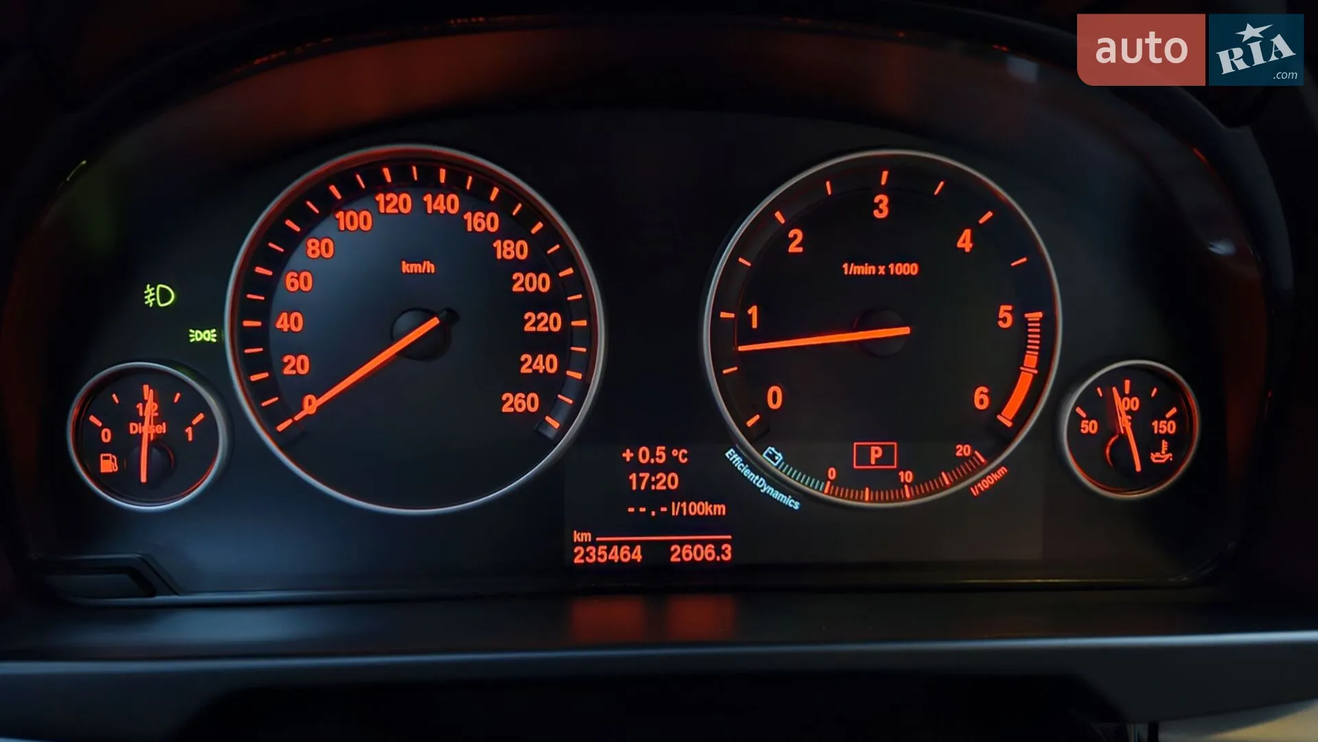 2014 BMW X5 - мініатюра 10