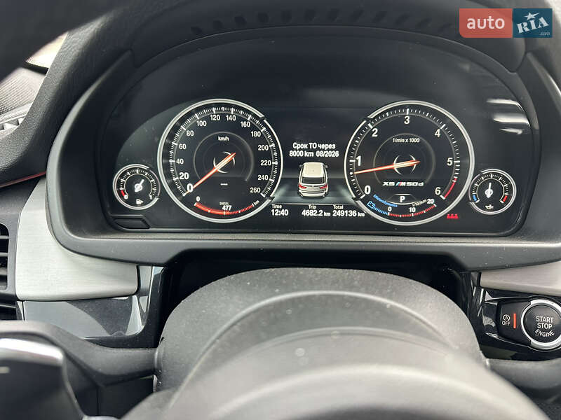 Внедорожник / Кроссовер BMW X5 2014 в Одессе фото 8 Внедорожник / Кроссовер BMW X5 2014 в Одессе