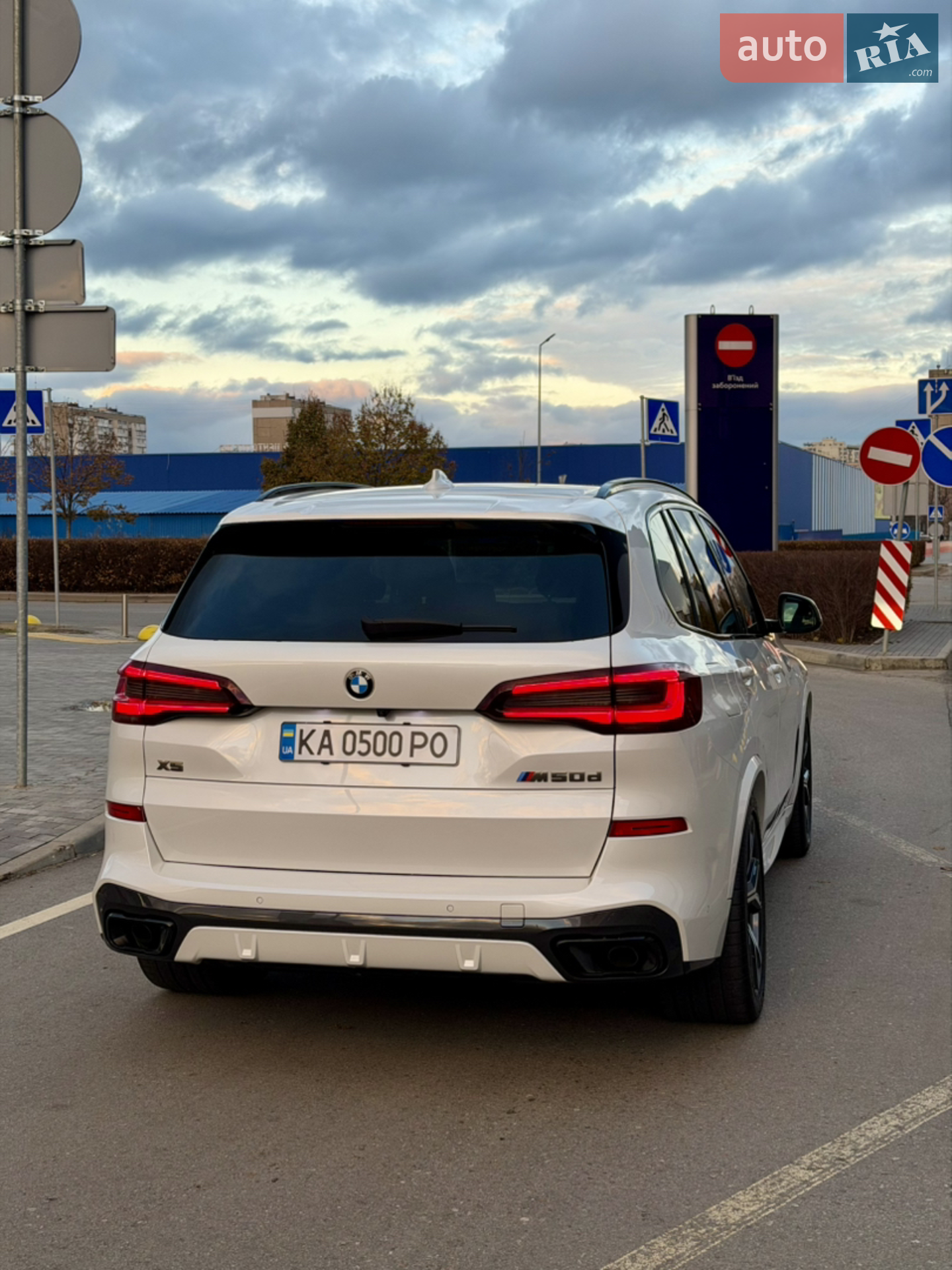 2020 BMW X5 - мініатюра 6