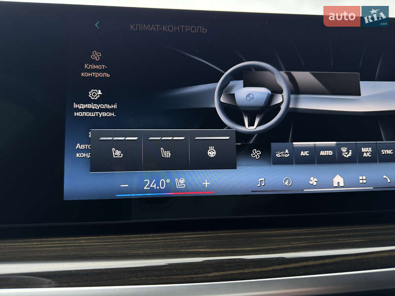 Внедорожник / Кроссовер BMW X5 2023 в Мукачево