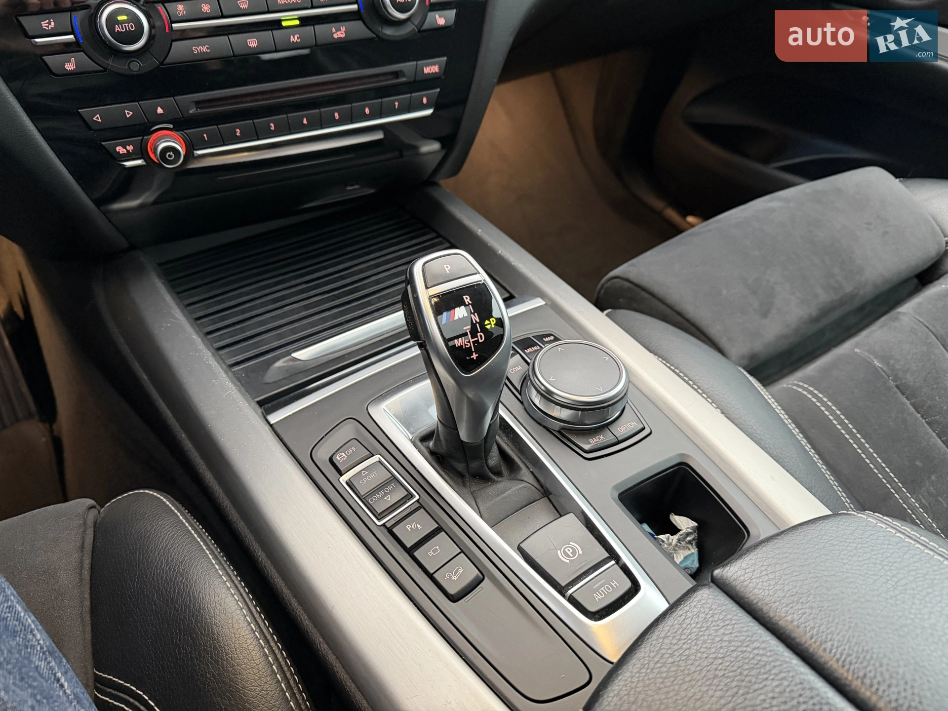 2018 BMW X5 - мініатюра 39