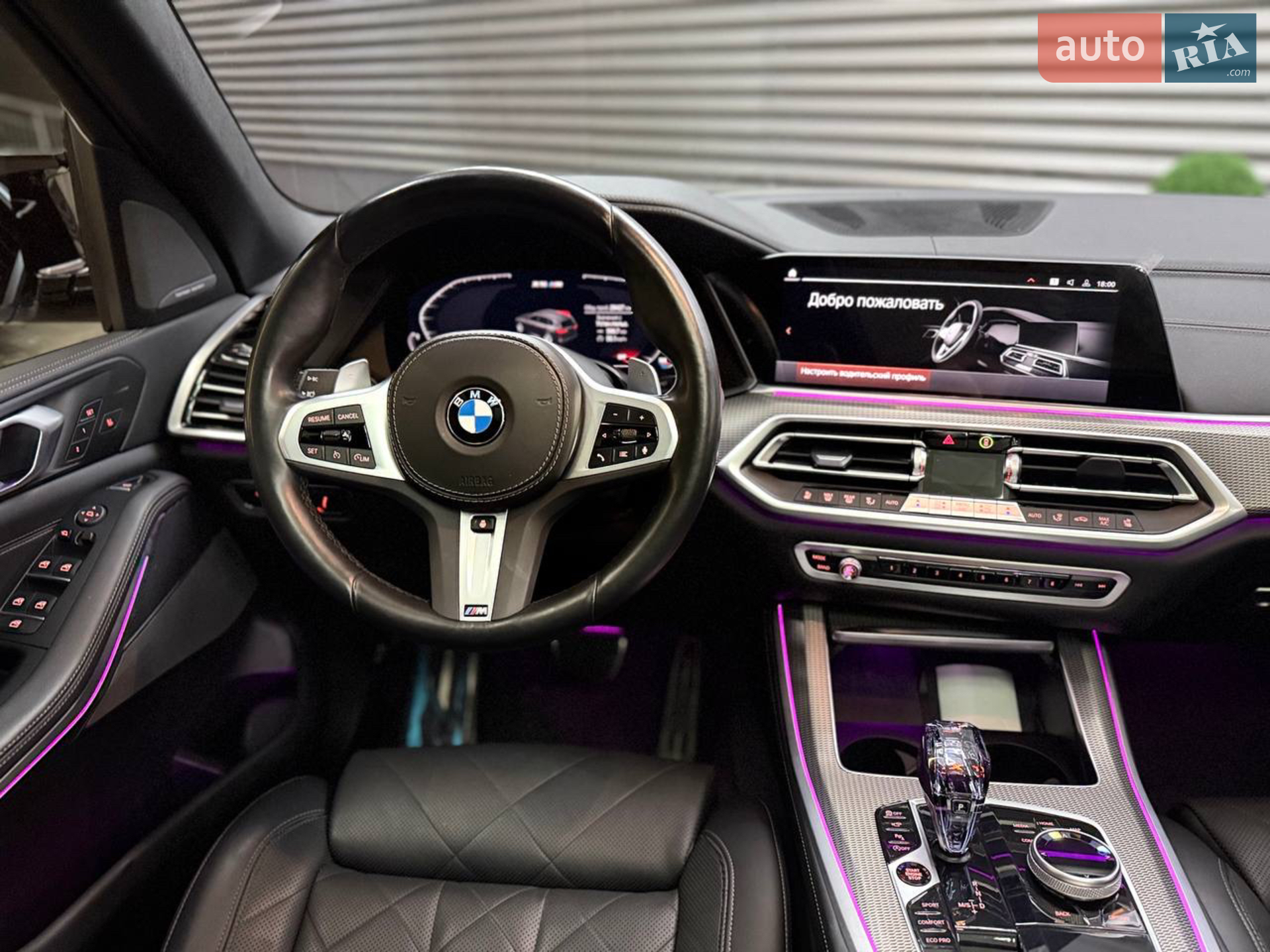 2023 BMW X5 - мініатюра 14