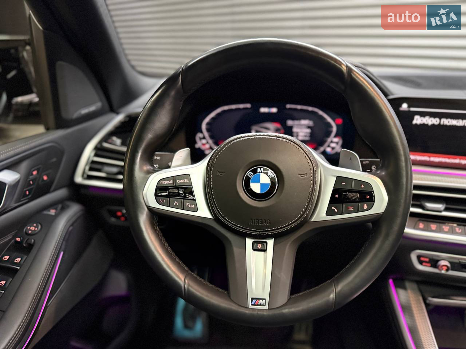 2023 BMW X5 - мініатюра 18