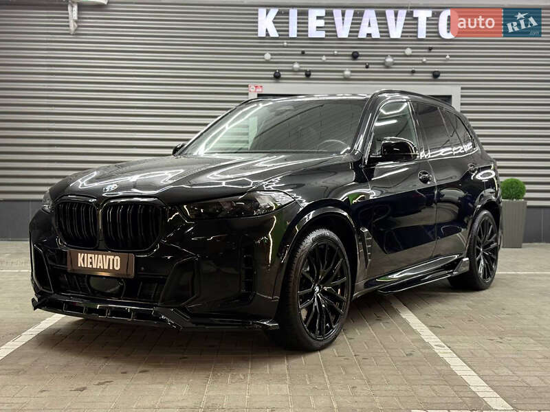 BMW X5 2023