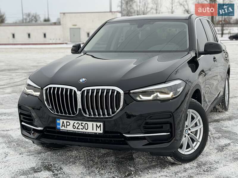 BMW X5 2021