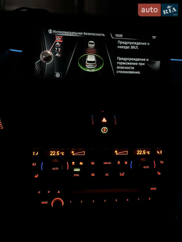 Внедорожник / Кроссовер BMW X5 2015 в Чернигове