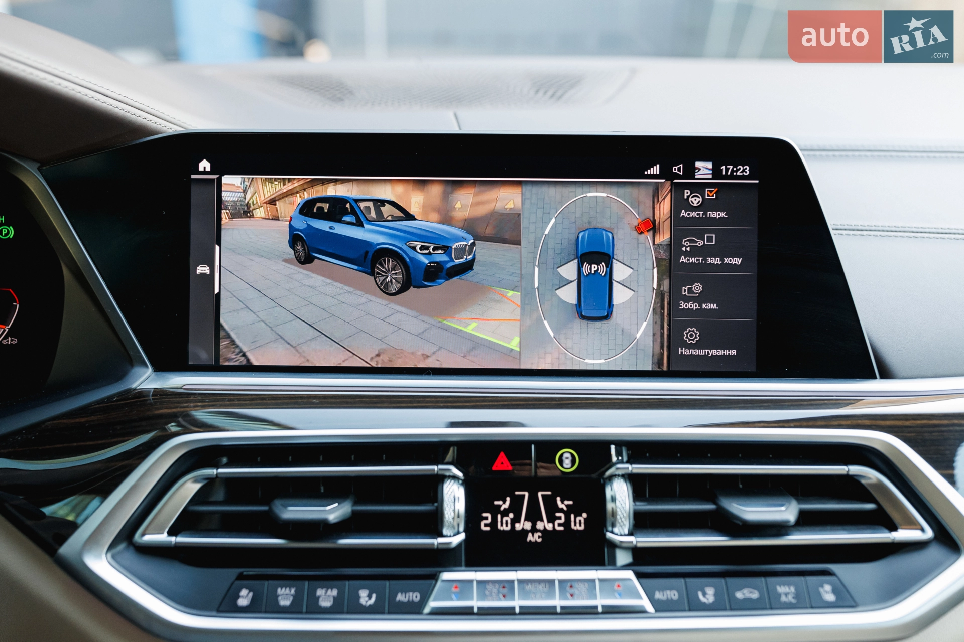 2019 BMW X5 - мініатюра 43