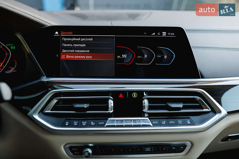 Позашляховик / Кросовер BMW X5 2019 в Ужгороді