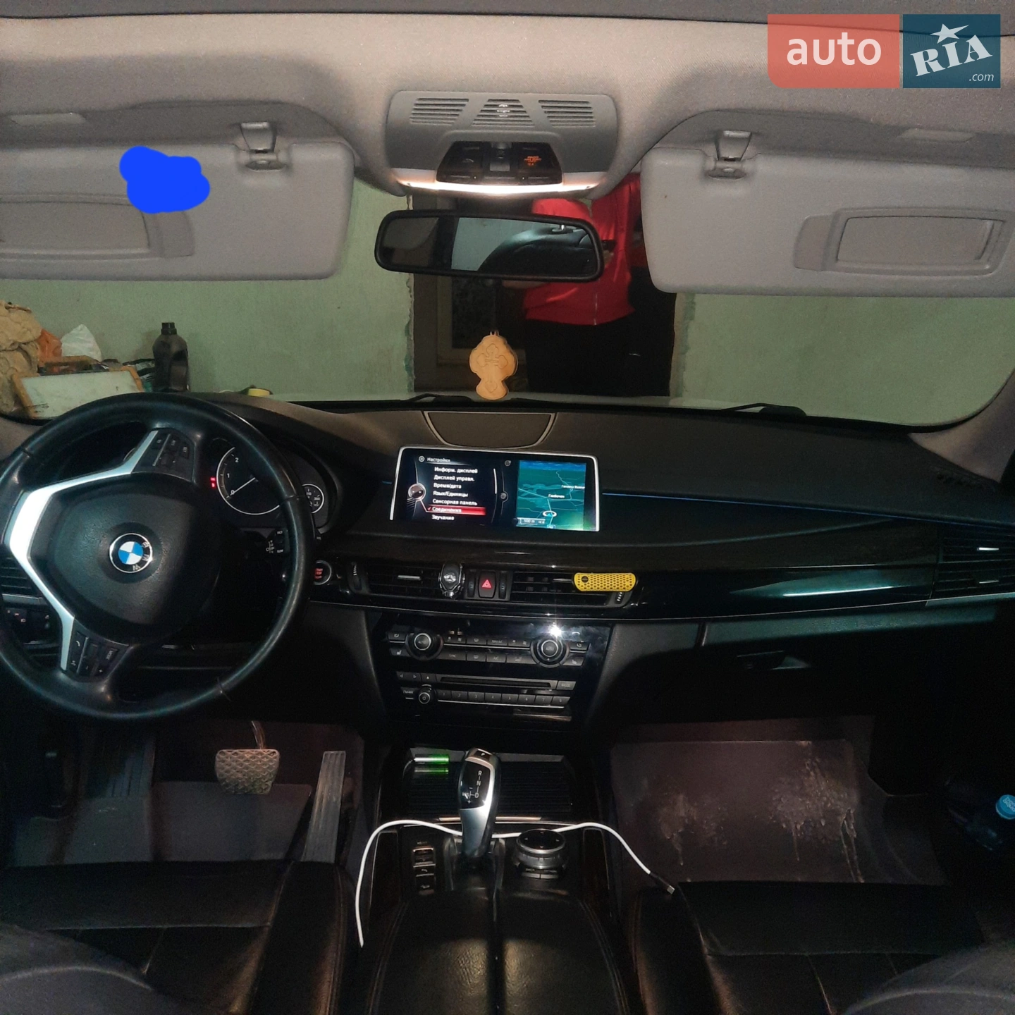 2014 BMW X5 - мініатюра 17