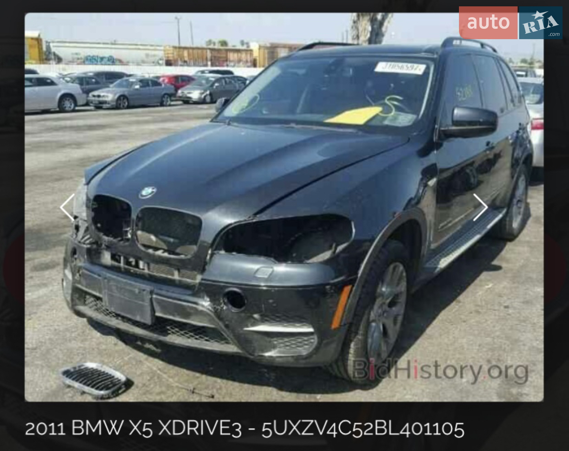 2010 BMW X5 - мініатюра 23