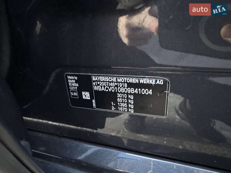 Внедорожник / Кроссовер BMW X5 2019 в Ровно фото 39 Внедорожник / Кроссовер BMW X5 2019 в Ровно