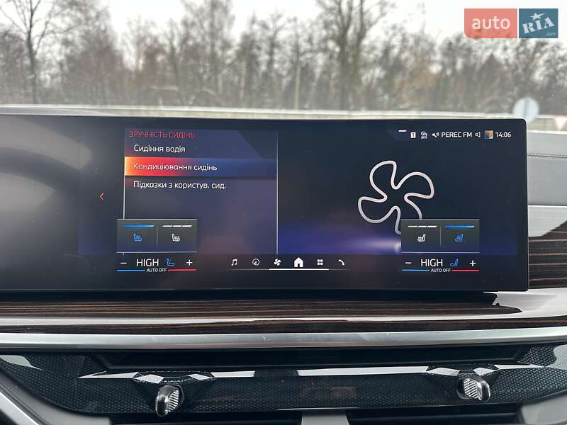 Внедорожник / Кроссовер BMW X5 2024 в Киеве