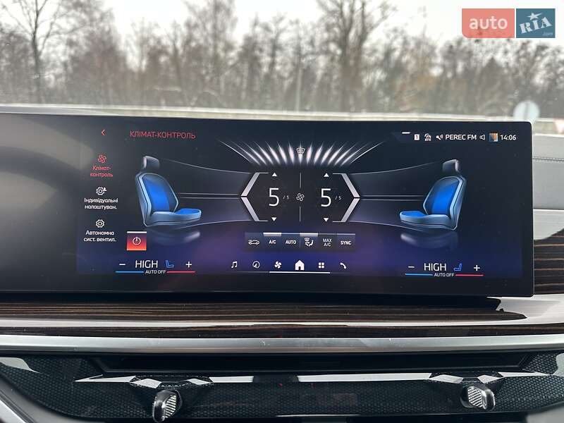 Внедорожник / Кроссовер BMW X5 2024 в Киеве