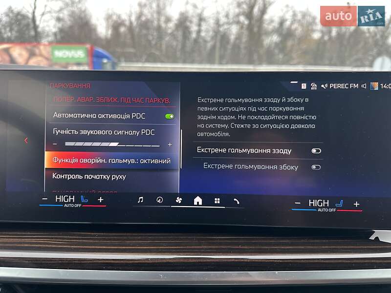 Внедорожник / Кроссовер BMW X5 2024 в Киеве